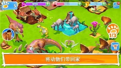 探索别人对你小孩人身伤害能容忍吗?,畅享红迪网的精彩内容
